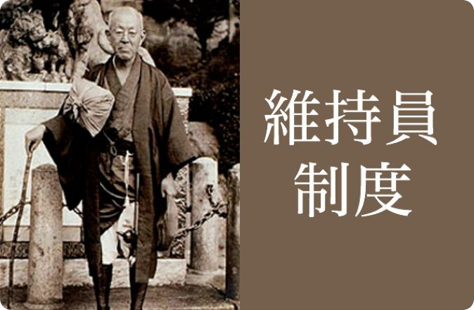 生命創薬科学科の教育
