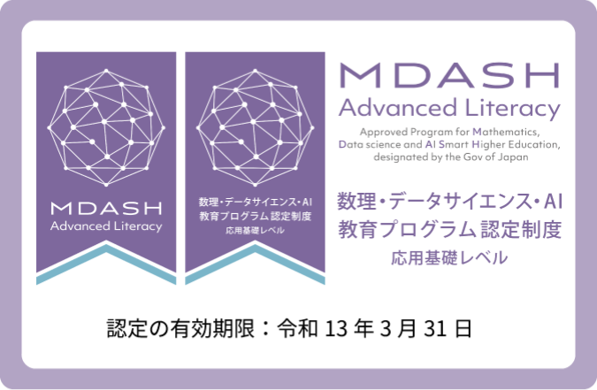 MDASH