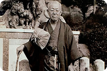 維持員制度