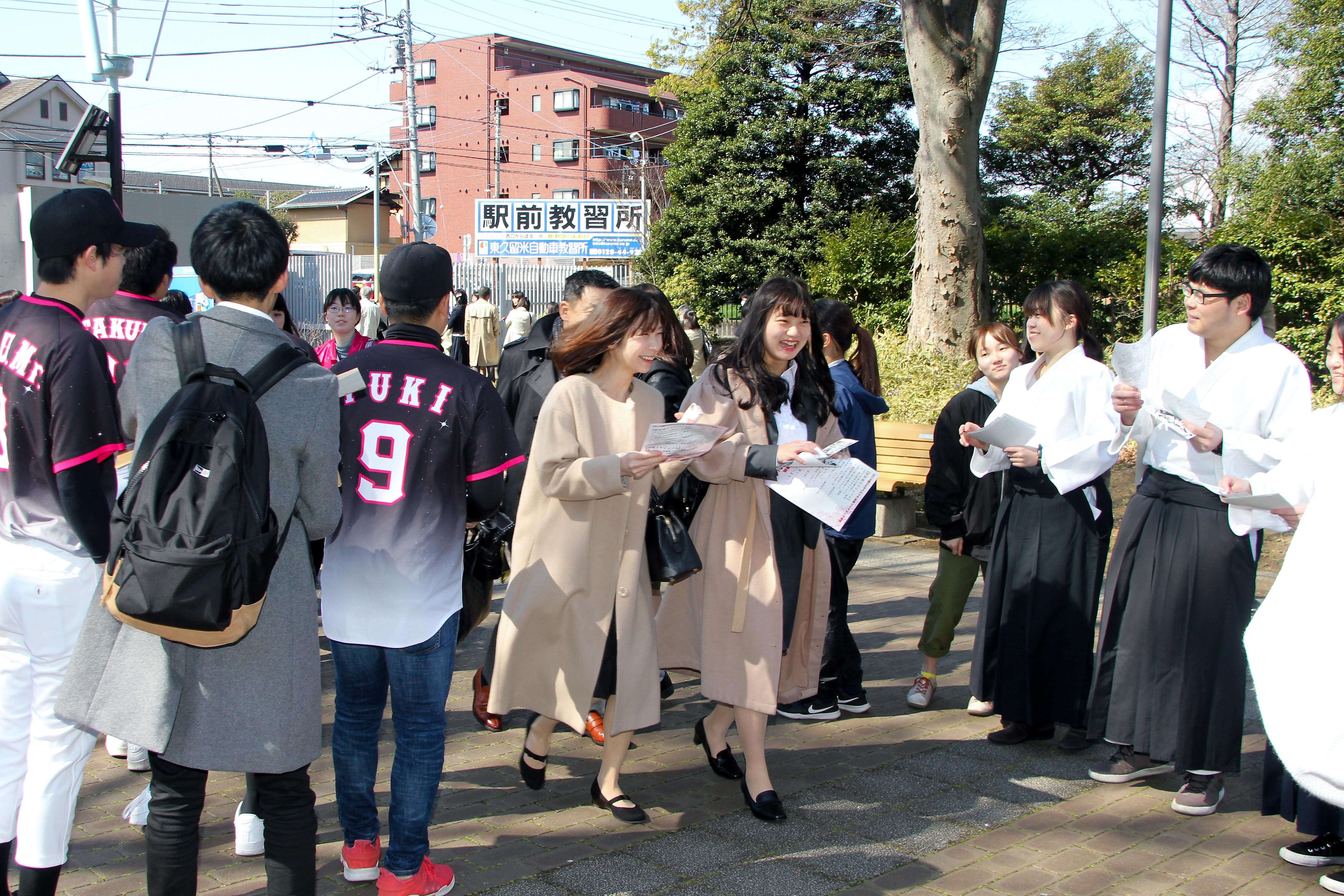 明治薬科大学 平成31年度 入学式が行われました 明薬blog 秋津通信