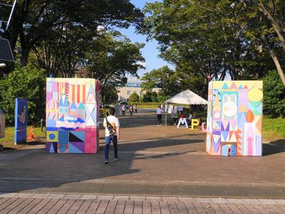 明治大学ピステ JBCC2025 先生からの応援メッセージ 明治大学 王京穂先生 - YouTube