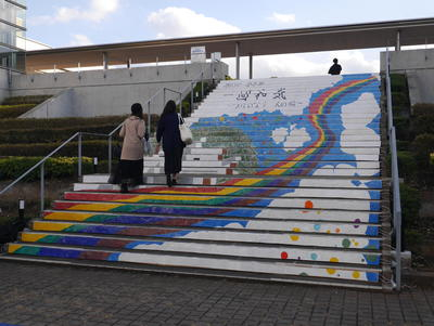 明薬祭を開催しました｜明治薬科大学