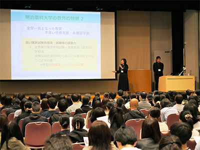 2025年版 大学赤本シリーズ 418 明治薬科大学 | 教学社 - 学参